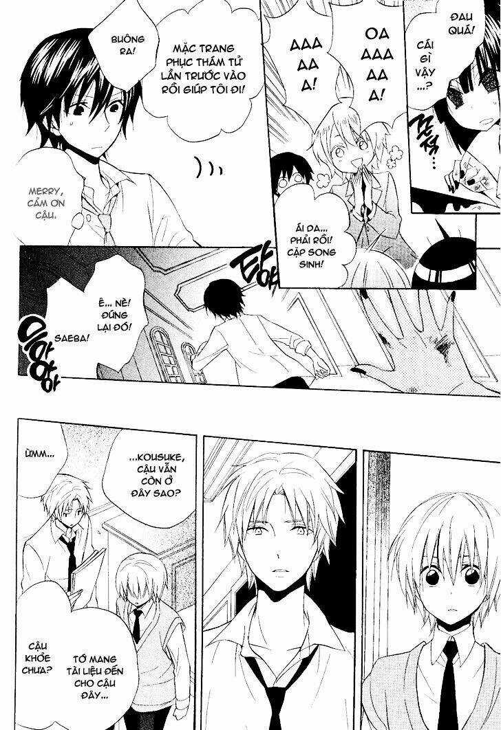 Houou Gakuen Misoragumi Chapter 22 trang 16