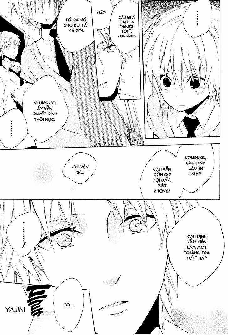 Houou Gakuen Misoragumi Chapter 22 trang 17