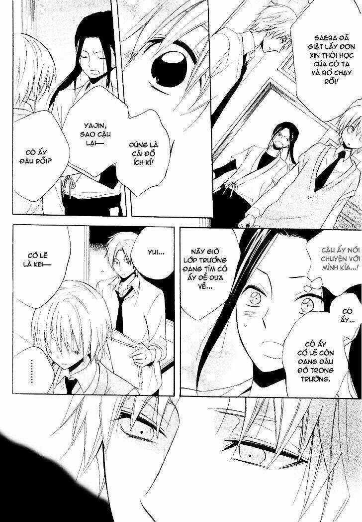 Houou Gakuen Misoragumi Chapter 22 trang 18