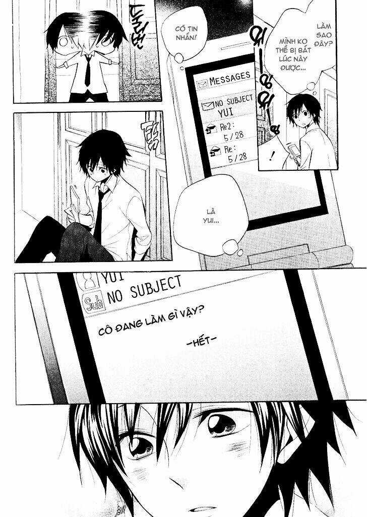 Houou Gakuen Misoragumi Chapter 22 trang 22