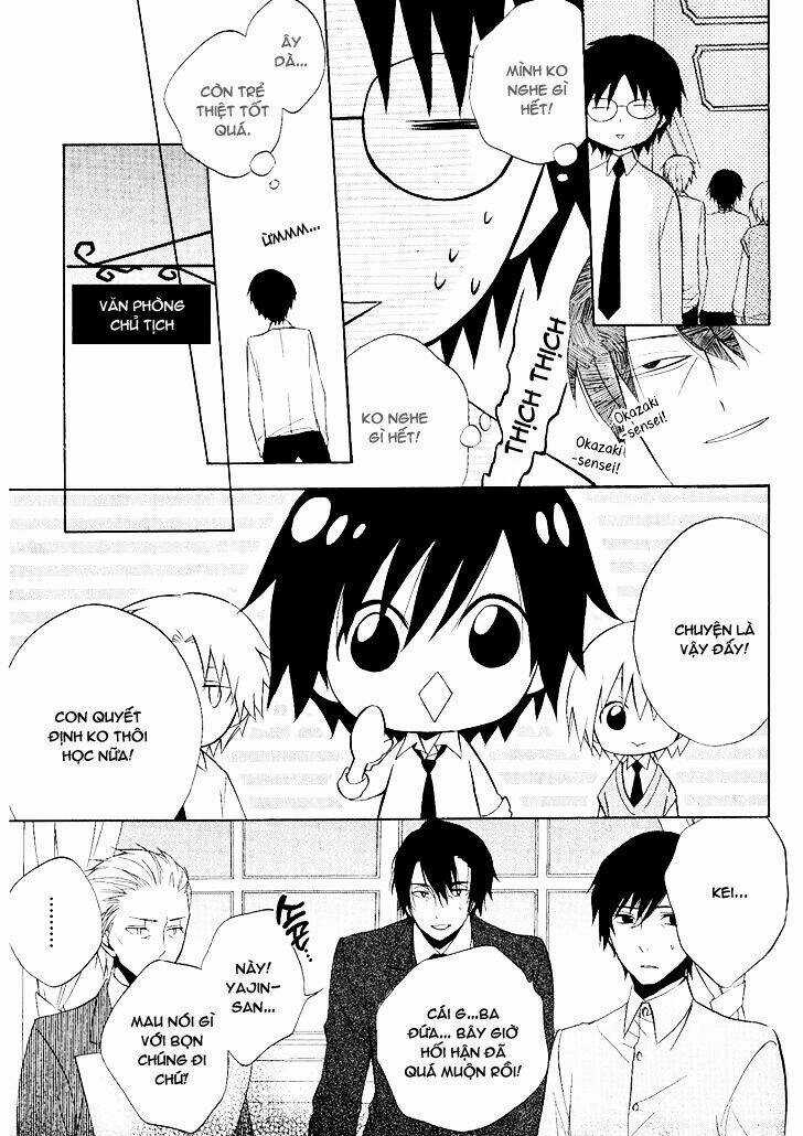 Houou Gakuen Misoragumi Chapter 22 trang 31