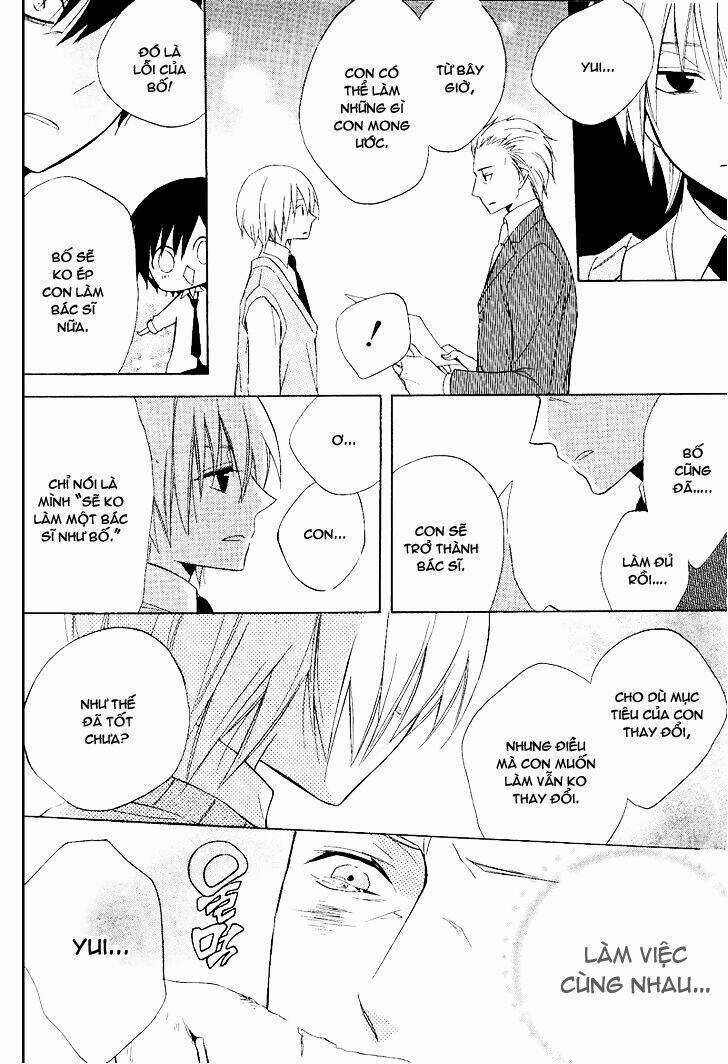 Houou Gakuen Misoragumi Chapter 22 trang 32