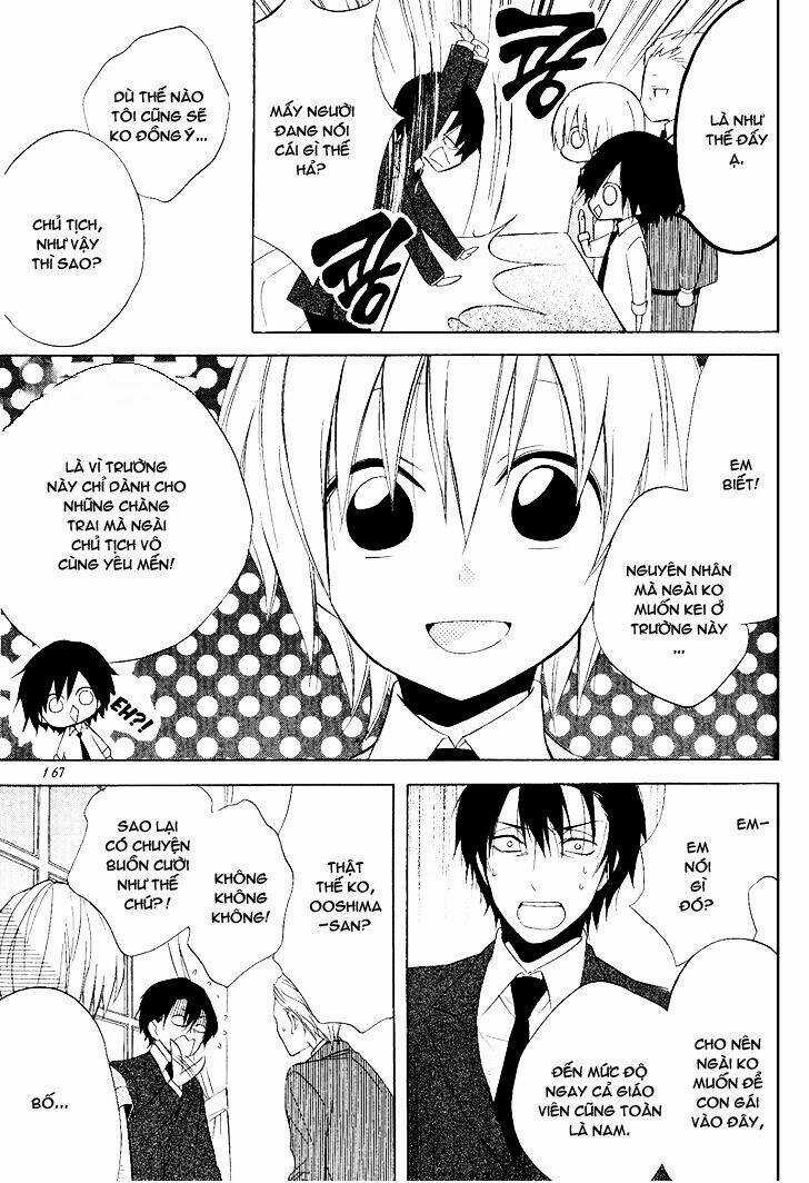 Houou Gakuen Misoragumi Chapter 22 trang 33