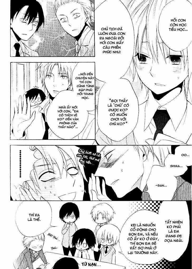 Houou Gakuen Misoragumi Chapter 22 trang 34