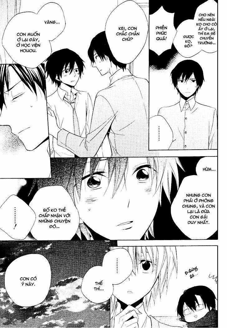 Houou Gakuen Misoragumi Chapter 22 trang 35