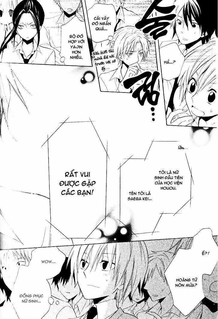 Houou Gakuen Misoragumi Chapter 22 trang 38