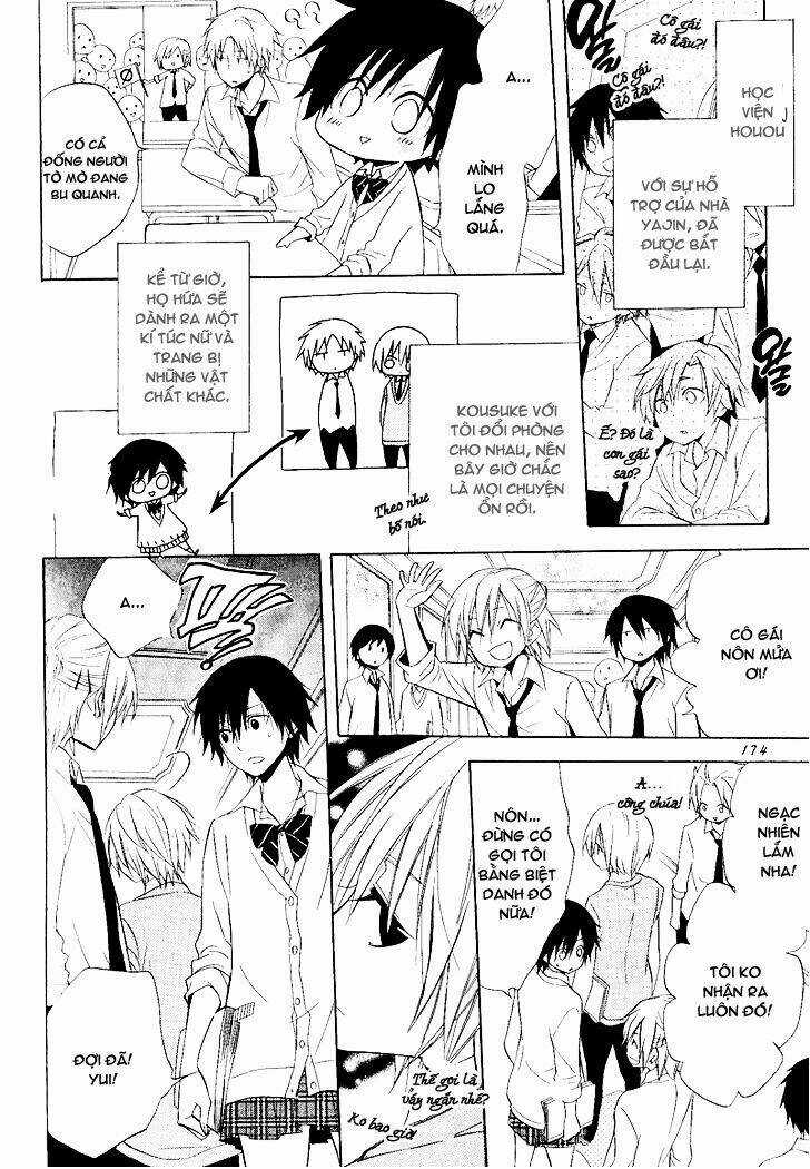 Houou Gakuen Misoragumi Chapter 22 trang 40