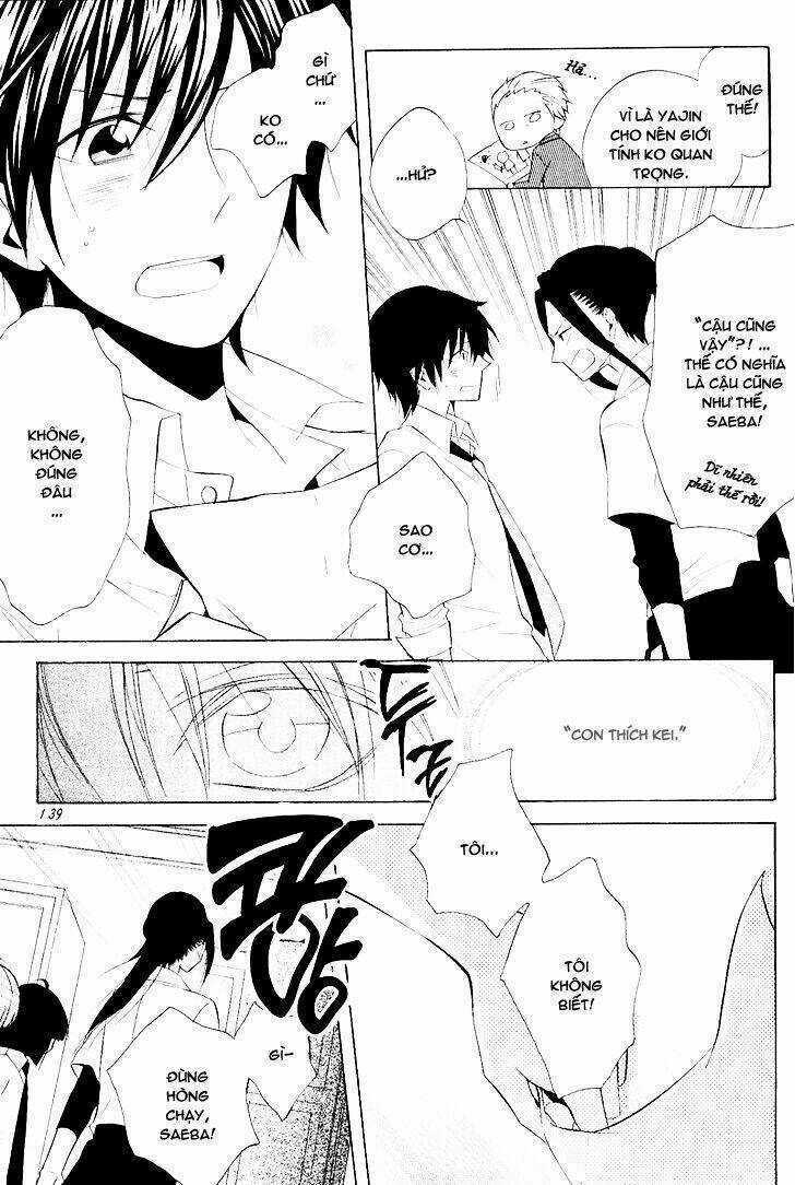 Houou Gakuen Misoragumi Chapter 22 trang 5