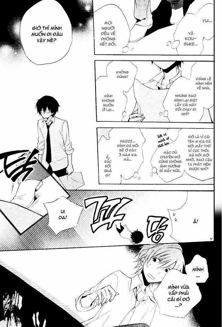 Houou Gakuen Misoragumi Chapter 22 trang 7