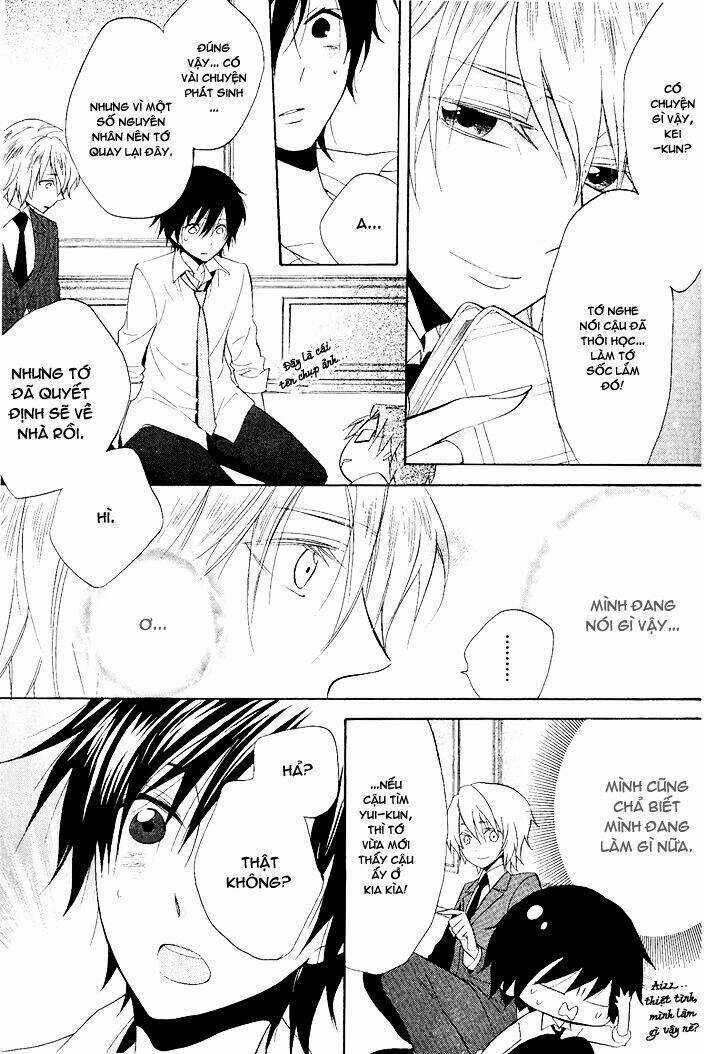 Houou Gakuen Misoragumi Chapter 22 trang 9