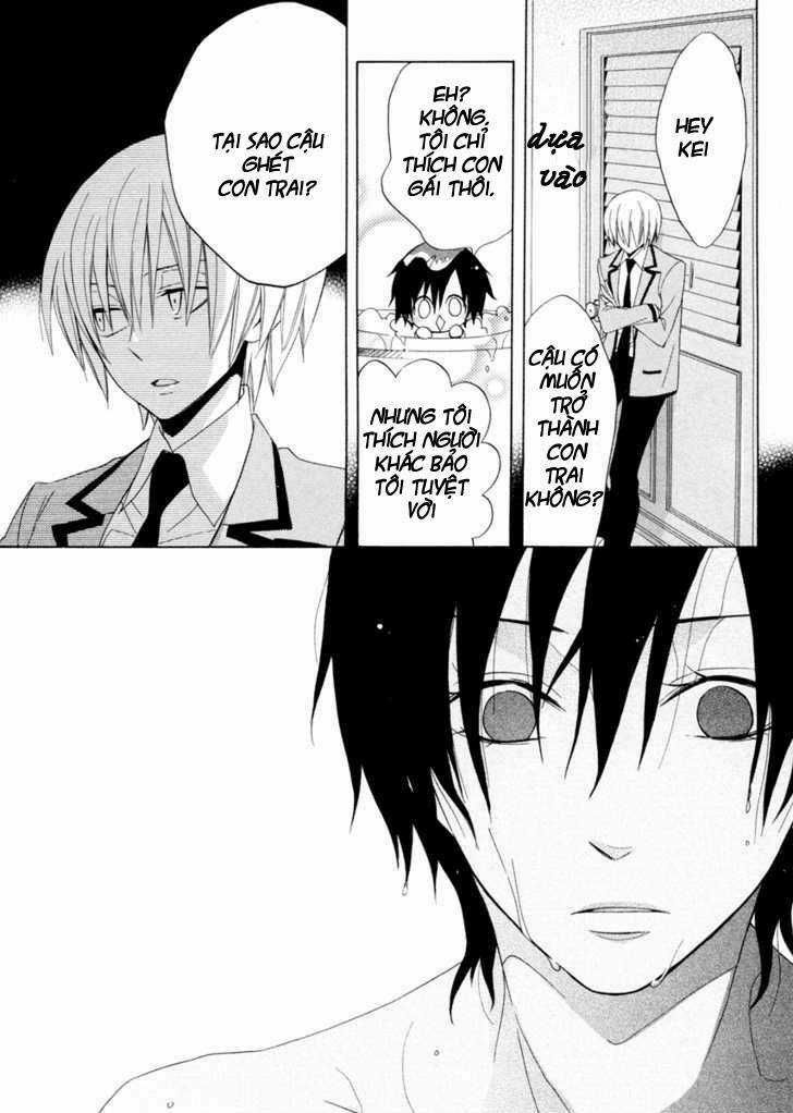 Houou Gakuen Misoragumi Chapter 3 trang 14