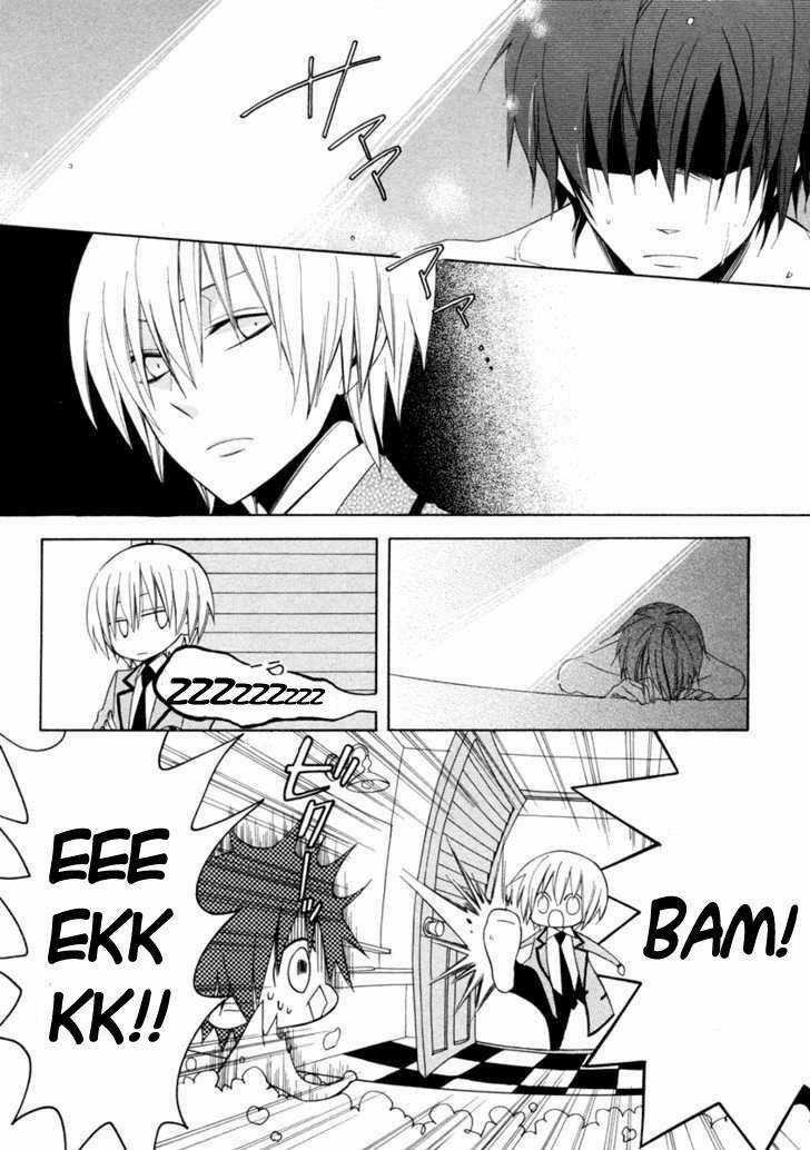 Houou Gakuen Misoragumi Chapter 3 trang 15