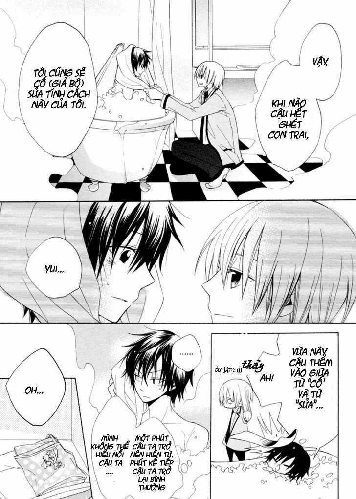 Houou Gakuen Misoragumi Chapter 3 trang 20