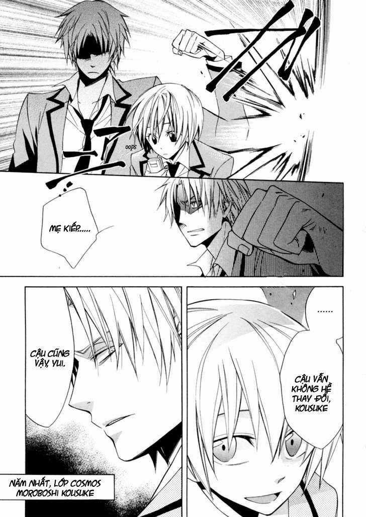 Houou Gakuen Misoragumi Chapter 3 trang 4