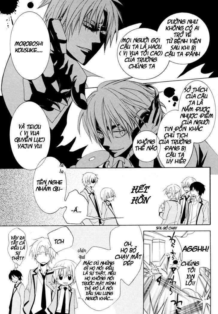 Houou Gakuen Misoragumi Chapter 3 trang 6