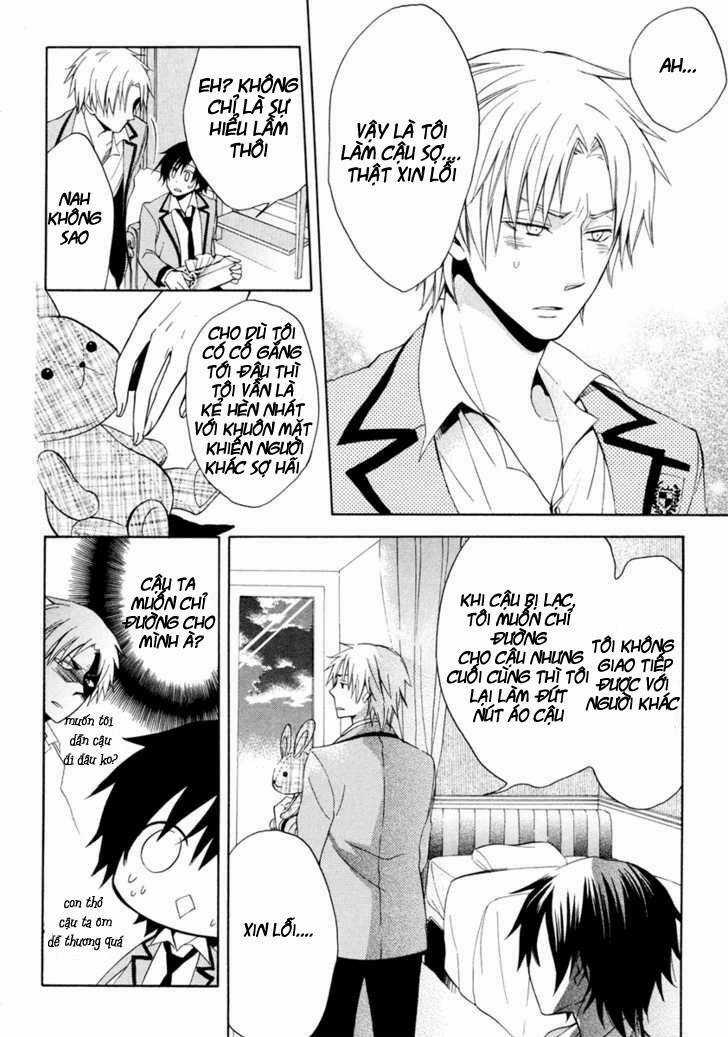 Houou Gakuen Misoragumi Chapter 4 trang 13