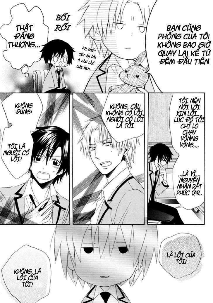 Houou Gakuen Misoragumi Chapter 4 trang 14