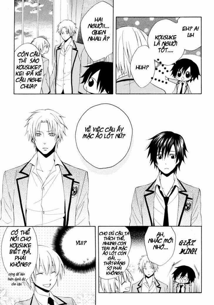 Houou Gakuen Misoragumi Chapter 4 trang 16