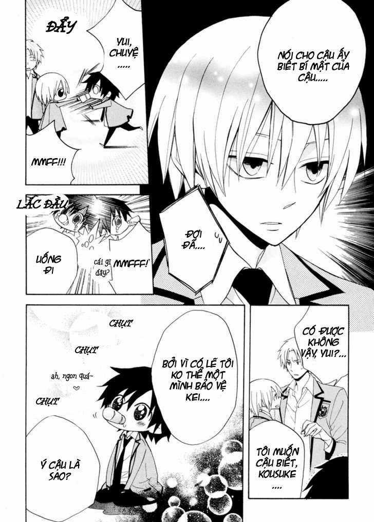 Houou Gakuen Misoragumi Chapter 4 trang 17