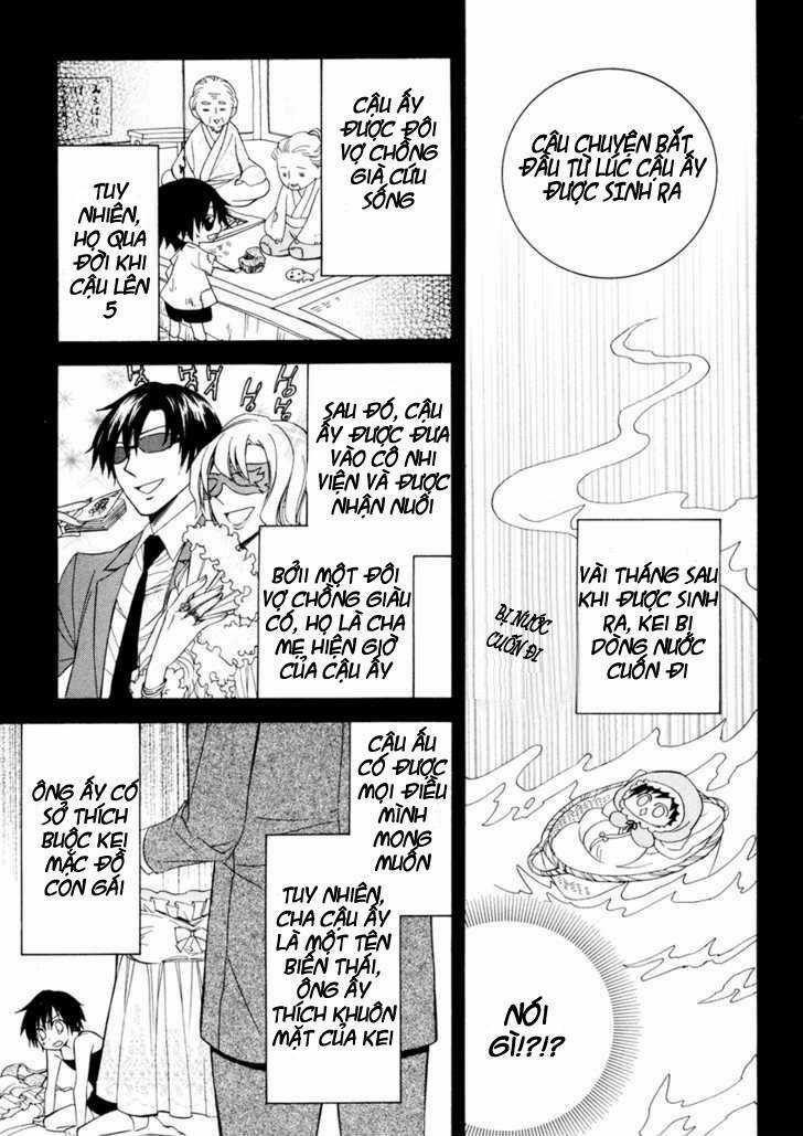 Houou Gakuen Misoragumi Chapter 4 trang 18