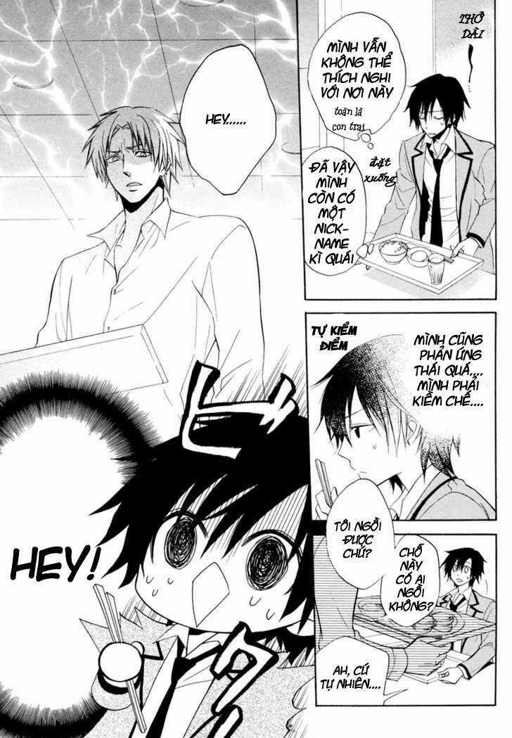 Houou Gakuen Misoragumi Chapter 4 trang 2