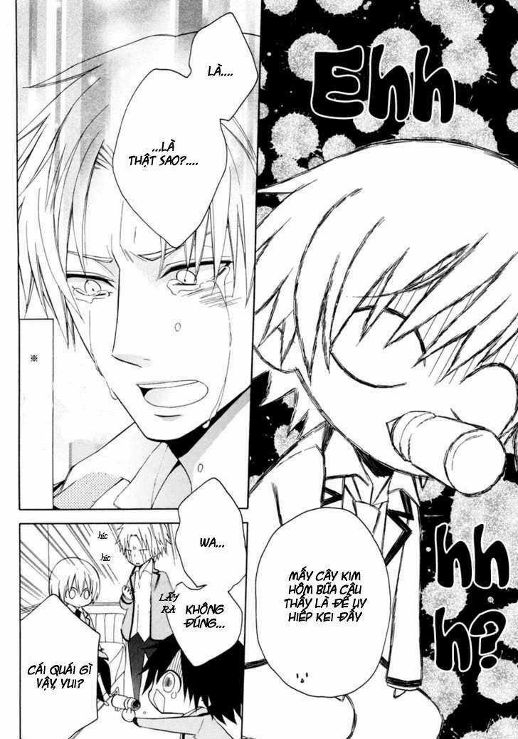 Houou Gakuen Misoragumi Chapter 4 trang 21