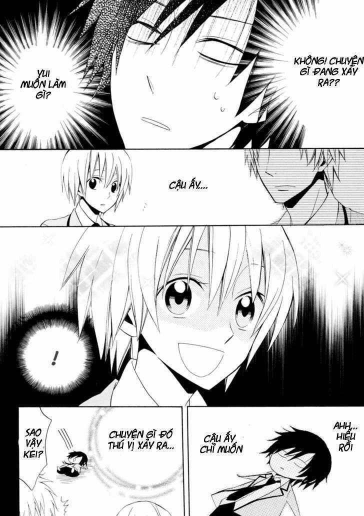 Houou Gakuen Misoragumi Chapter 4 trang 23