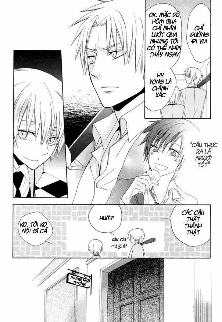 Houou Gakuen Misoragumi Chapter 4 trang 25