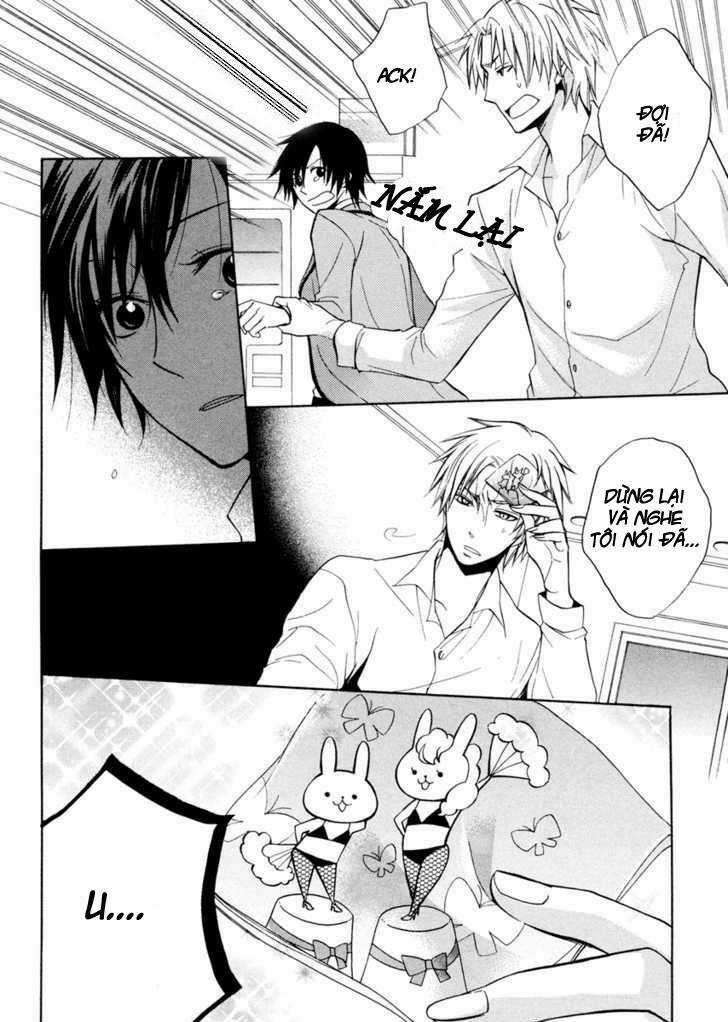 Houou Gakuen Misoragumi Chapter 4 trang 7