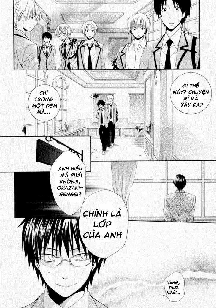 Houou Gakuen Misoragumi Chapter 5 trang 10