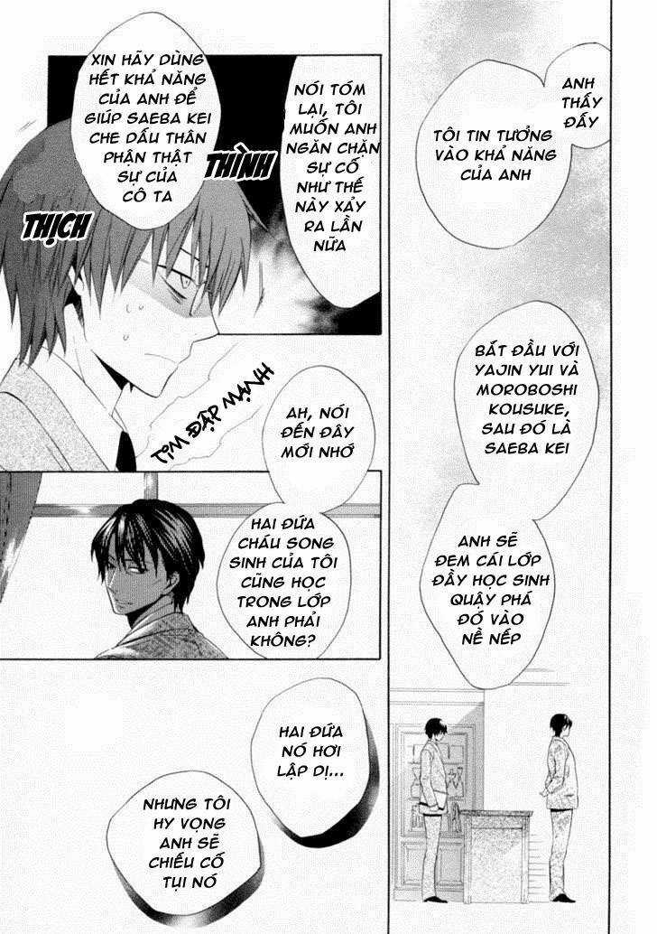 Houou Gakuen Misoragumi Chapter 5 trang 11