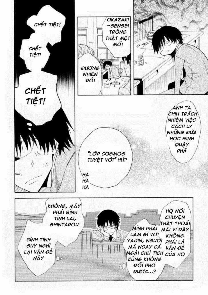 Houou Gakuen Misoragumi Chapter 5 trang 12