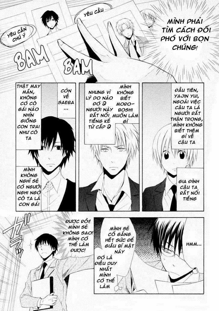 Houou Gakuen Misoragumi Chapter 5 trang 13