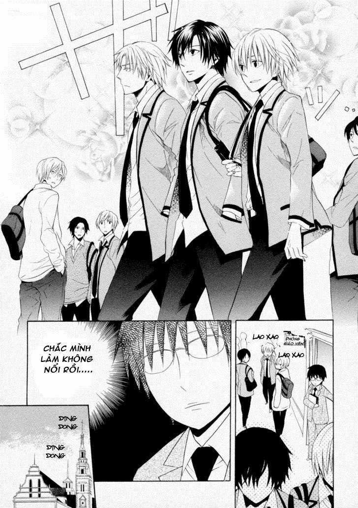 Houou Gakuen Misoragumi Chapter 5 trang 14