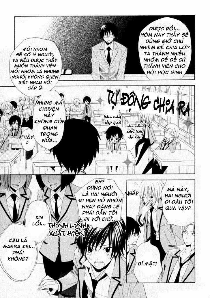 Houou Gakuen Misoragumi Chapter 5 trang 15