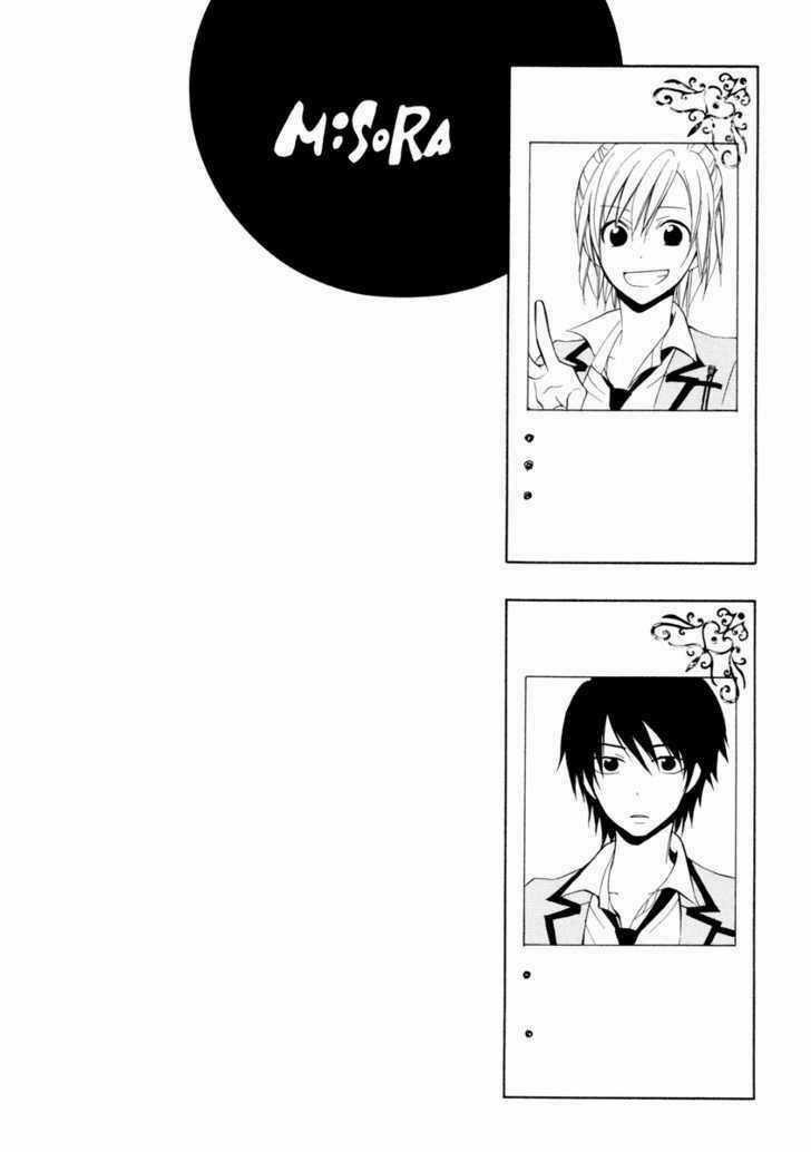 Houou Gakuen Misoragumi Chapter 5 trang 2