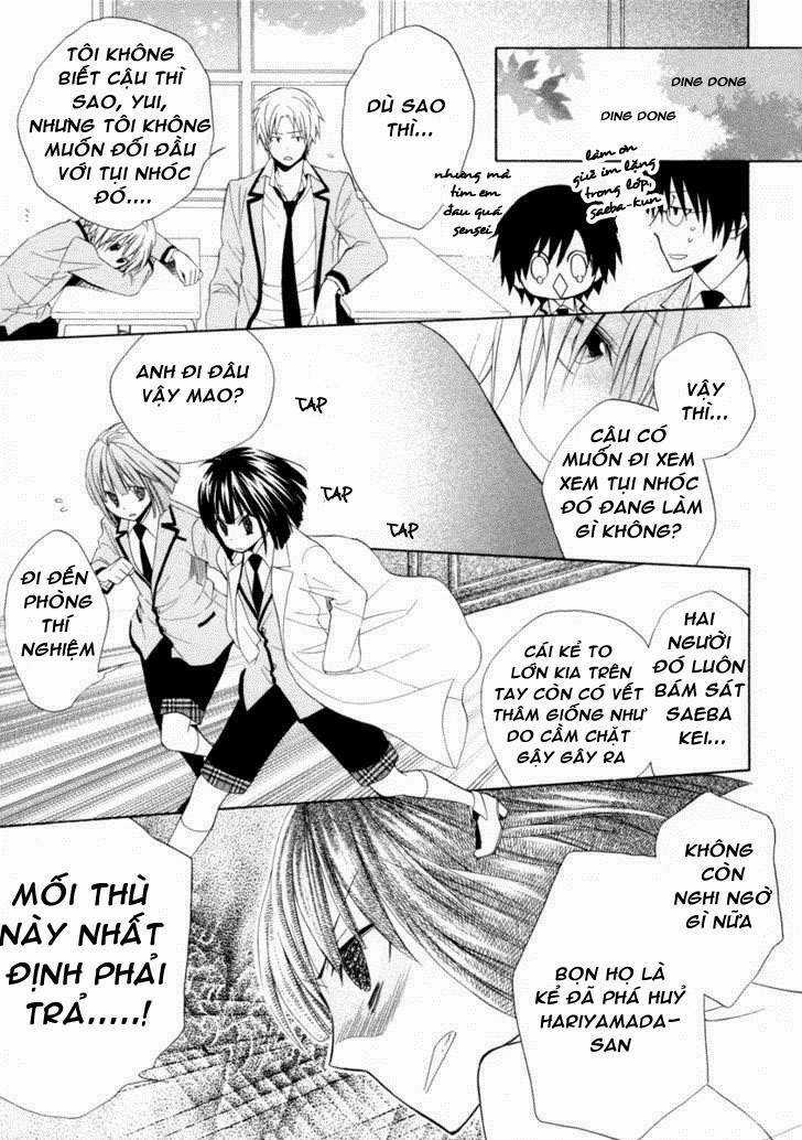 Houou Gakuen Misoragumi Chapter 5 trang 21