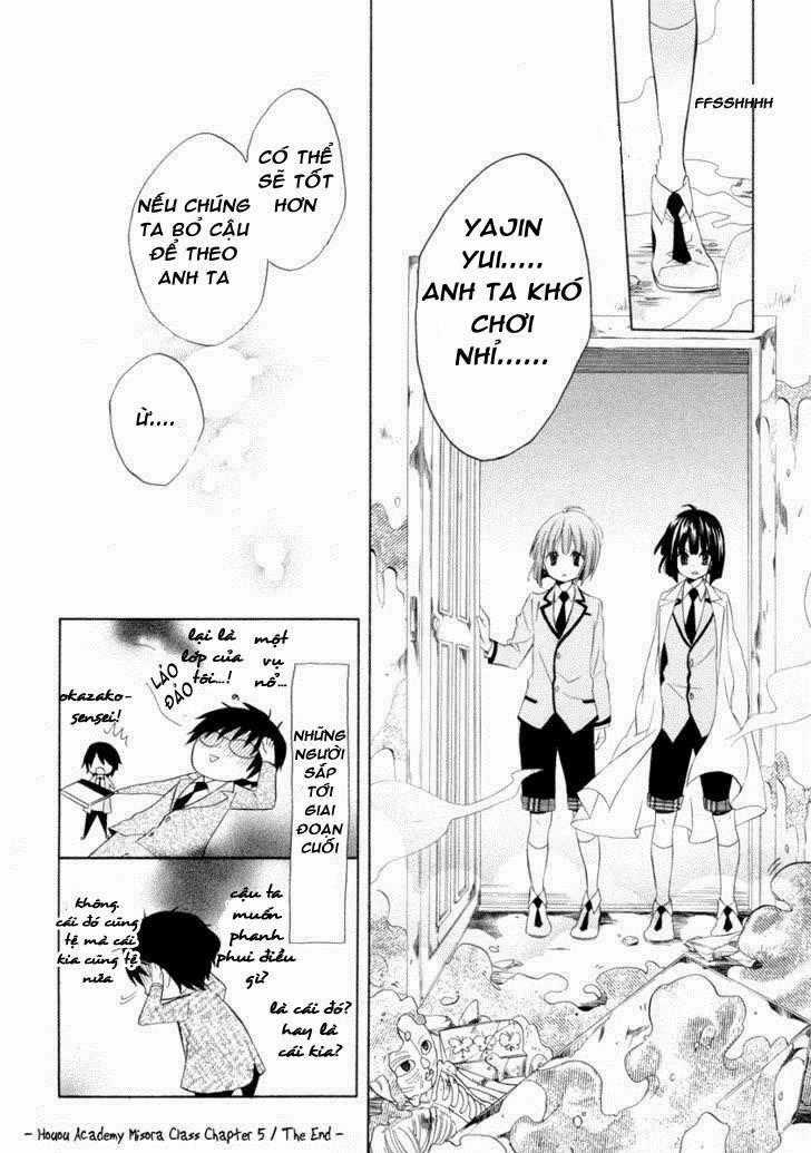 Houou Gakuen Misoragumi Chapter 5 trang 28