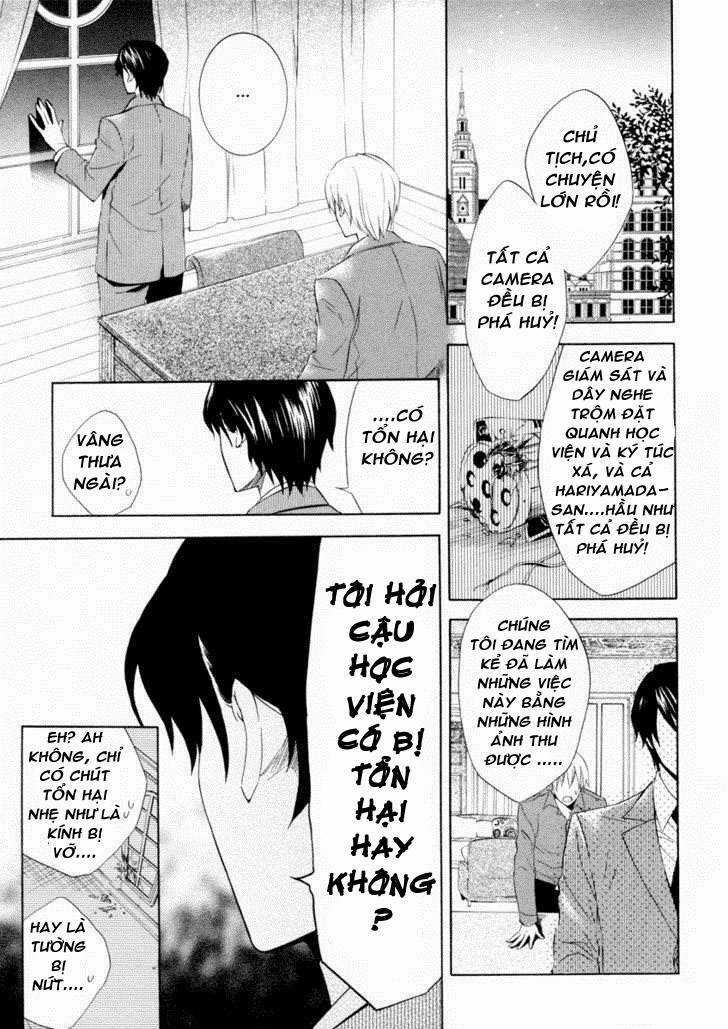 Houou Gakuen Misoragumi Chapter 5 trang 3