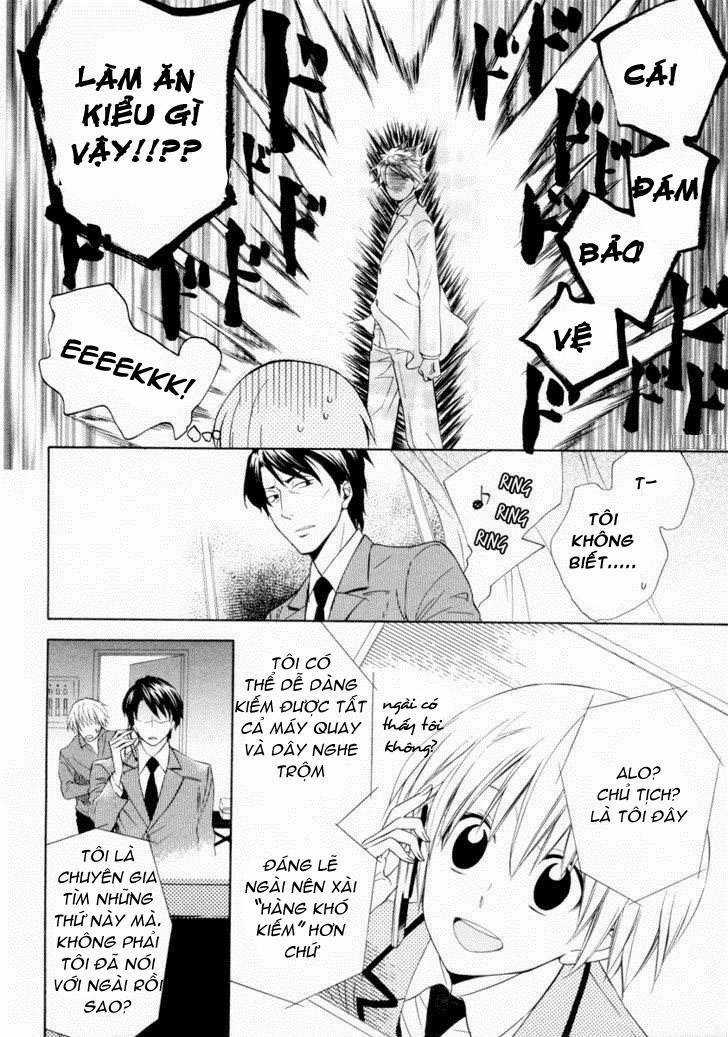Houou Gakuen Misoragumi Chapter 5 trang 4