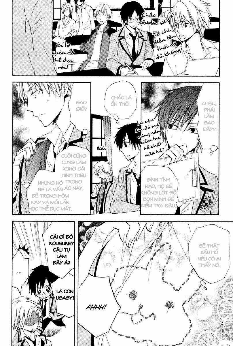 Houou Gakuen Misoragumi Chapter 7 trang 11