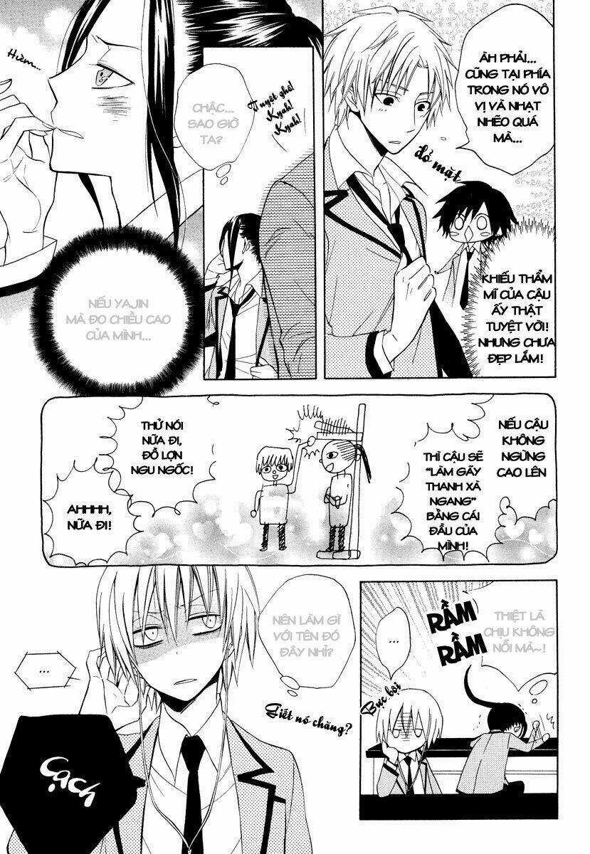 Houou Gakuen Misoragumi Chapter 7 trang 12