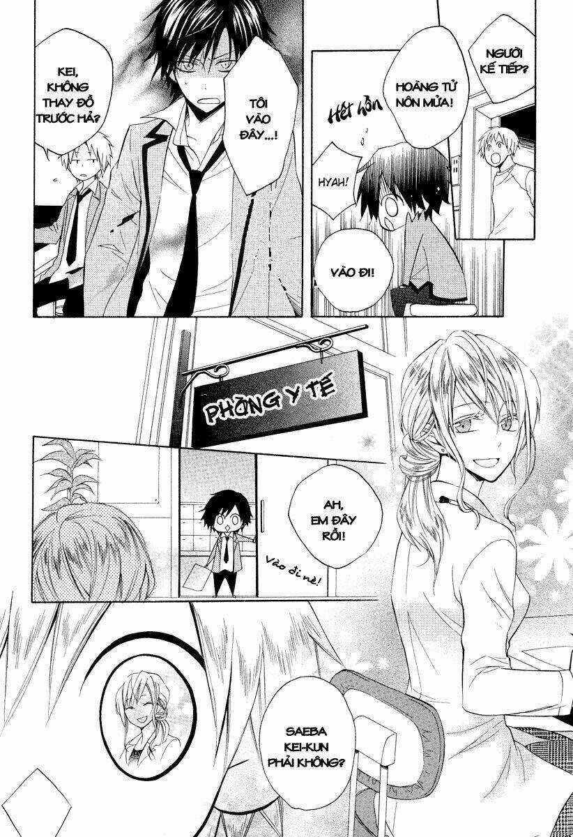 Houou Gakuen Misoragumi Chapter 7 trang 13