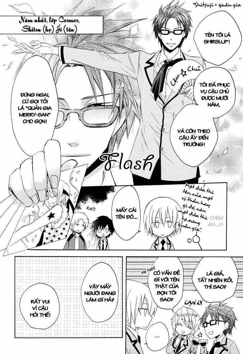 Houou Gakuen Misoragumi Chapter 7 trang 23