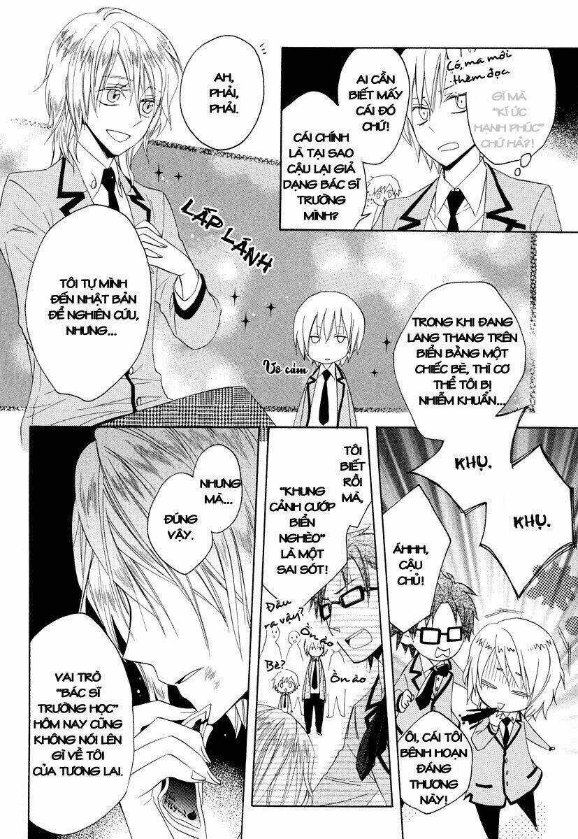 Houou Gakuen Misoragumi Chapter 7 trang 25