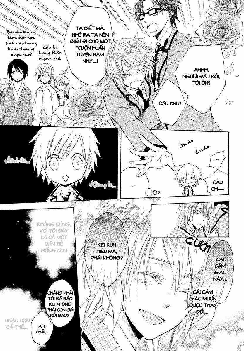 Houou Gakuen Misoragumi Chapter 7 trang 26