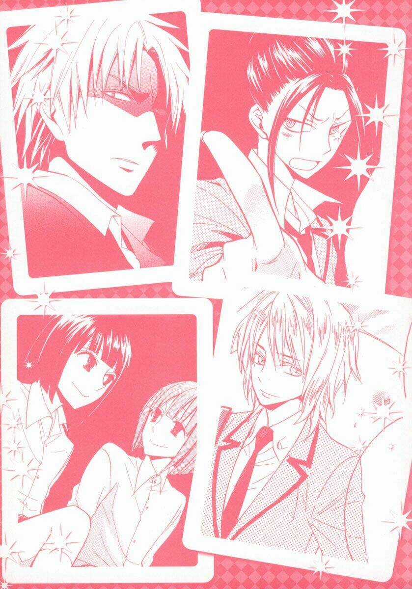 Houou Gakuen Misoragumi Chapter 7 trang 4