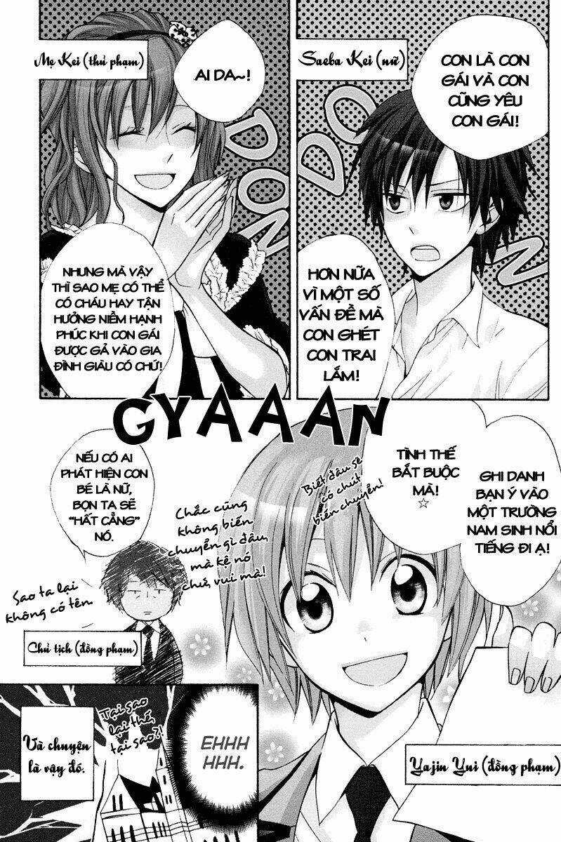 Houou Gakuen Misoragumi Chapter 7 trang 7