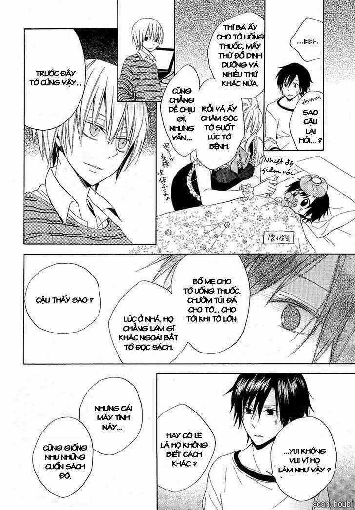 Houou Gakuen Misoragumi Chapter 8 trang 15