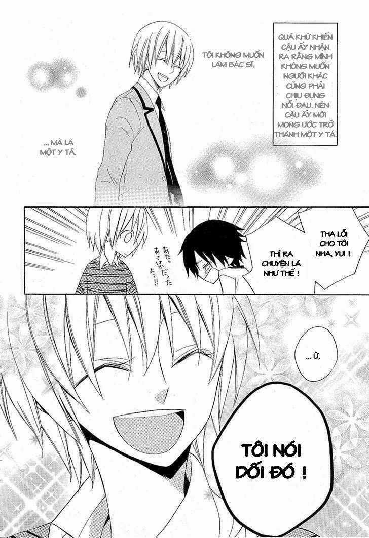 Houou Gakuen Misoragumi Chapter 8 trang 19